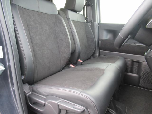 N-BOXカスタム ターボ ギャザズディスプレイオーディオ Bluetooth バックカメラ 両側電動スライド シートヒーター LEDヘッドライト シートバックテーブル ロールサンシェード ETC オートリトラミラー(33枚目)