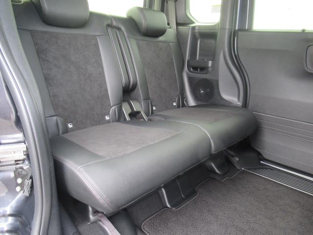 N-BOXカスタム ターボ ギャザズディスプレイオーディオ Bluetooth バックカメラ 両側電動スライド シートヒーター LEDヘッドライト シートバックテーブル ロールサンシェード ETC オートリトラミラー(37枚目)