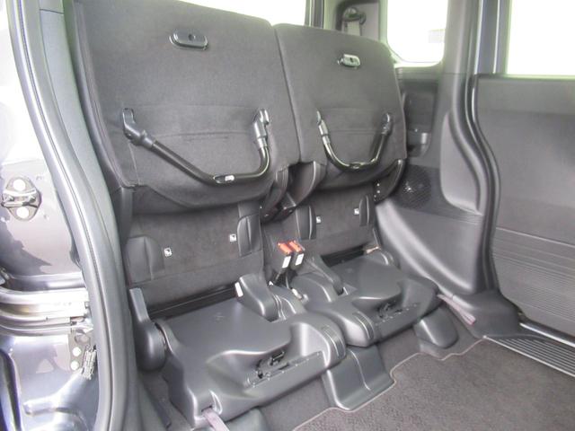 N-BOXカスタム ターボ ギャザズディスプレイオーディオ Bluetooth バックカメラ 両側電動スライド シートヒーター LEDヘッドライト シートバックテーブル ロールサンシェード ETC オートリトラミラー(38枚目)