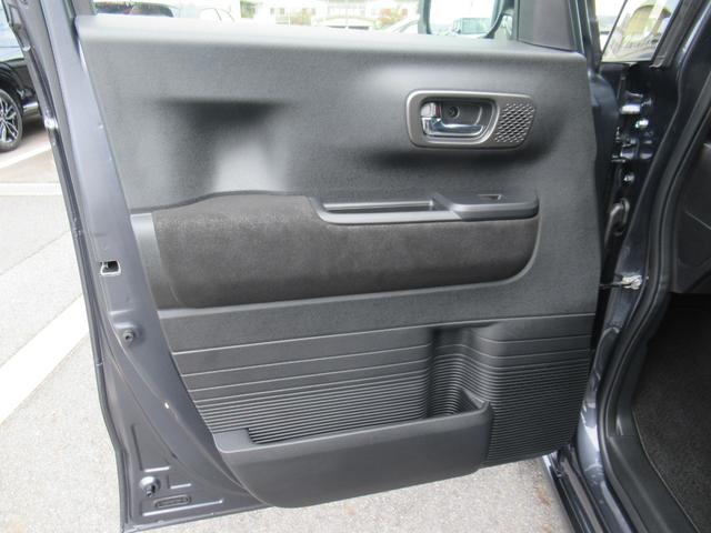 N-BOXカスタム ターボ ギャザズディスプレイオーディオ Bluetooth バックカメラ 両側電動スライド シートヒーター LEDヘッドライト シートバックテーブル ロールサンシェード ETC オートリトラミラー(51枚目)