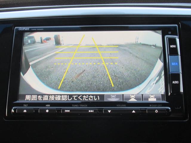 オデッセイ アブソルート ギャザズナビ Bカメラ 後席モニター 両側電動スライド(2枚目)