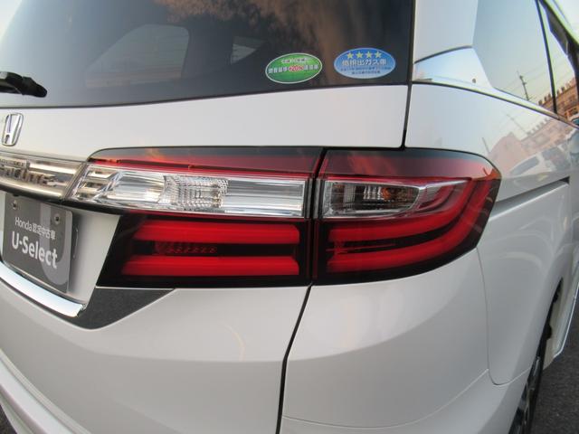 オデッセイ アブソルート ギャザズナビ Bカメラ 後席モニター 両側電動スライド(14枚目)