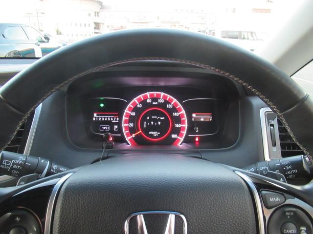 オデッセイ アブソルート ギャザズナビ Bカメラ 後席モニター 両側電動スライド(18枚目)