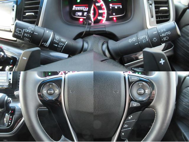 オデッセイ アブソルート ギャザズナビ Bカメラ 後席モニター 両側電動スライド(19枚目)