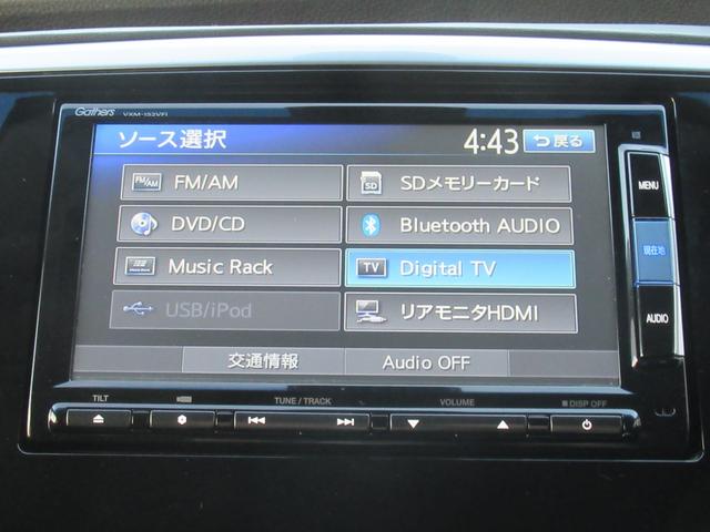 オデッセイ アブソルート ギャザズナビ Bカメラ 後席モニター 両側電動スライド(20枚目)