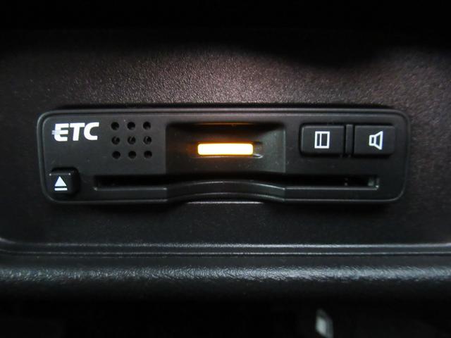 オデッセイ アブソルート ギャザズナビ Bカメラ 後席モニター 両側電動スライド(21枚目)