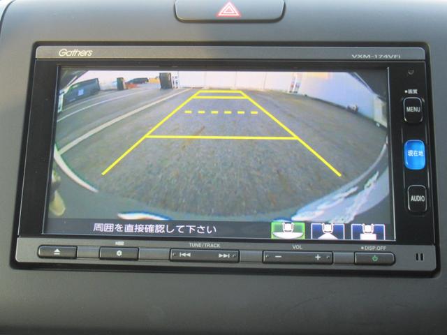 フリード G・ホンダセンシング ギャザズナビ Bカメラ 両側電動スライド LEDヘッドライト アルミ(2枚目)