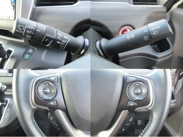 フリード G・ホンダセンシング ギャザズナビ Bカメラ 両側電動スライド LEDヘッドライト アルミ(18枚目)