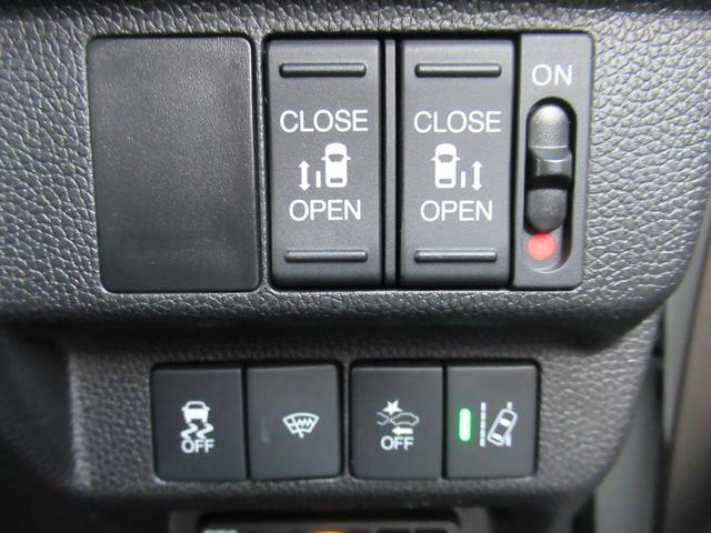 フリード G・ホンダセンシング ギャザズナビ Bカメラ 両側電動スライド LEDヘッドライト アルミ(21枚目)