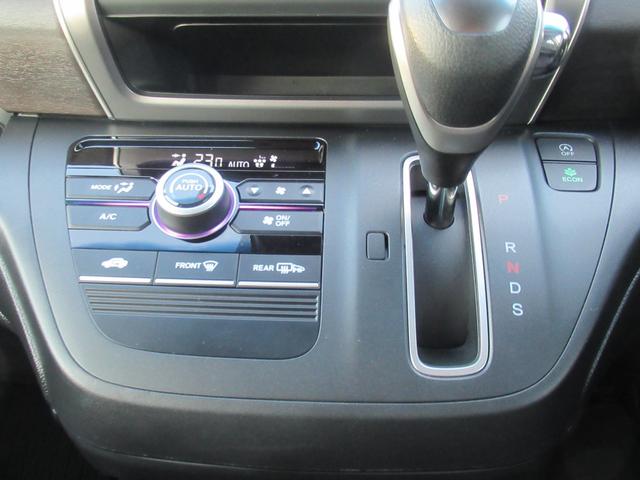 フリード G・ホンダセンシング ギャザズナビ Bカメラ 両側電動スライド LEDヘッドライト アルミ(23枚目)