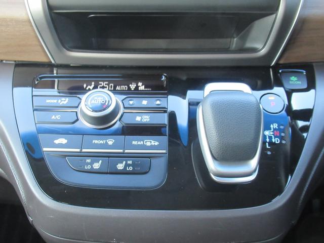 フリードハイブリッド ハイブリッド・Gホンダセンシング ギャザズナビ Bカメラ 前後ドラレコ 両側電動スライド LEDヘッドライト シートヒーター(25枚目)