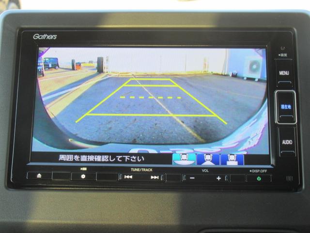 N-WGNカスタム L ギャザズナビ Bluetooth CD・DVD再生 フルセグTV バックカメラ ドライブレコーダー シートヒーター LEDヘッドライト 純正アルミホイール オートリトラミラー ETC(2枚目)