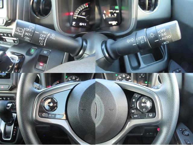 N-WGNカスタム L ギャザズナビ Bluetooth CD・DVD再生 フルセグTV バックカメラ ドライブレコーダー シートヒーター LEDヘッドライト 純正アルミホイール オートリトラミラー ETC(18枚目)