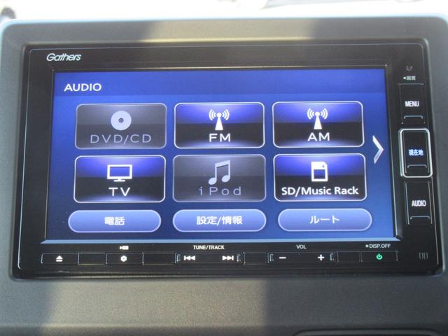 N-WGNカスタム L ギャザズナビ Bluetooth CD・DVD再生 フルセグTV バックカメラ ドライブレコーダー シートヒーター LEDヘッドライト 純正アルミホイール オートリトラミラー ETC(19枚目)