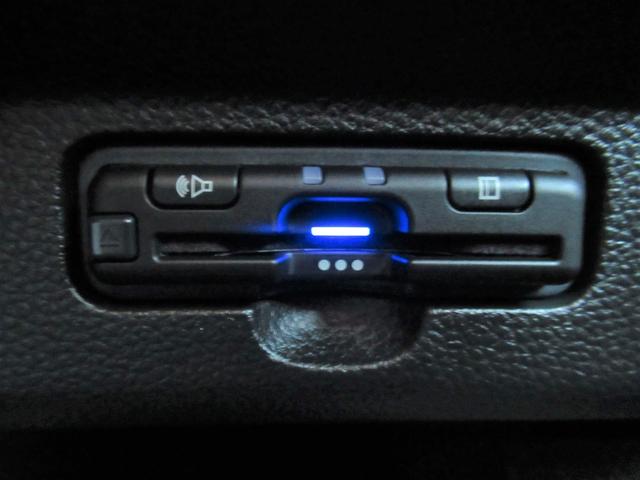 N-WGNカスタム L ギャザズナビ Bluetooth CD・DVD再生 フルセグTV バックカメラ ドライブレコーダー シートヒーター LEDヘッドライト 純正アルミホイール オートリトラミラー ETC(21枚目)