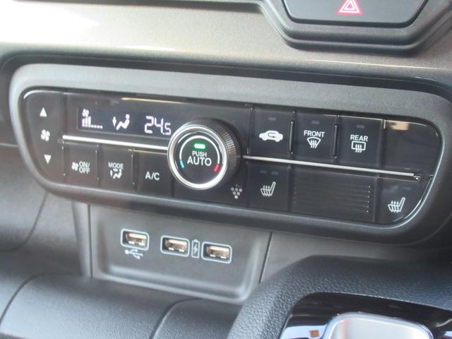 N-WGNカスタム L ギャザズナビ Bluetooth CD・DVD再生 フルセグTV バックカメラ ドライブレコーダー シートヒーター LEDヘッドライト 純正アルミホイール オートリトラミラー ETC(24枚目)