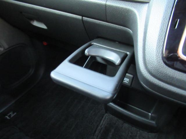 N-WGNカスタム L ギャザズナビ Bluetooth CD・DVD再生 フルセグTV バックカメラ ドライブレコーダー シートヒーター LEDヘッドライト 純正アルミホイール オートリトラミラー ETC(28枚目)