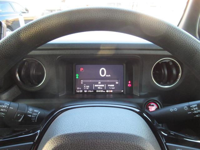 N-BOXカスタム ベースグレード 9インチHondaCONNECTナビ Bluetooth CD・DVD再生 フルセグTV バックカメラ 3カメラドラレコ 左側電動スライド シートヒーター 純正アルミホイール オートリトラミラー(17枚目)