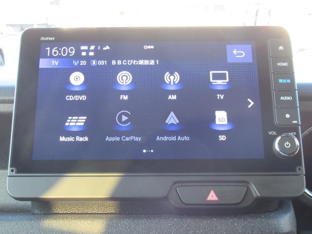 N-BOXカスタム ベースグレード 9インチHondaCONNECTナビ Bluetooth CD・DVD再生 フルセグTV バックカメラ 3カメラドラレコ 左側電動スライド シートヒーター 純正アルミホイール オートリトラミラー(19枚目)