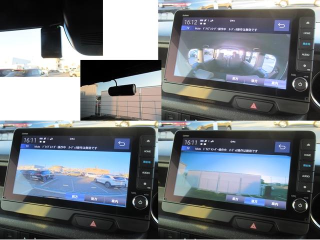 N-BOXカスタム ベースグレード 9インチHondaCONNECTナビ Bluetooth CD・DVD再生 フルセグTV バックカメラ 3カメラドラレコ 左側電動スライド シートヒーター 純正アルミホイール オートリトラミラー(20枚目)