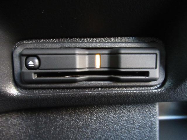 N-BOXカスタム ベースグレード 9インチHondaCONNECTナビ Bluetooth CD・DVD再生 フルセグTV バックカメラ 3カメラドラレコ 左側電動スライド シートヒーター 純正アルミホイール オートリトラミラー(21枚目)