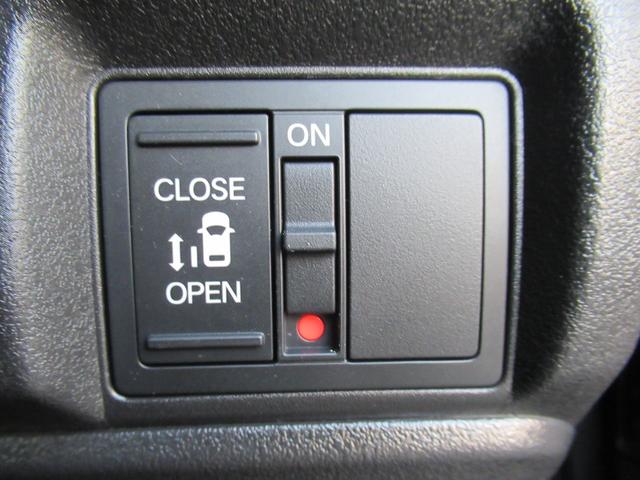 N-BOXカスタム ベースグレード 9インチHondaCONNECTナビ Bluetooth CD・DVD再生 フルセグTV バックカメラ 3カメラドラレコ 左側電動スライド シートヒーター 純正アルミホイール オートリトラミラー(22枚目)