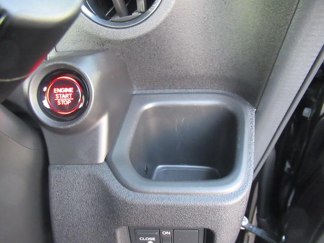 N-BOXカスタム ベースグレード 9インチHondaCONNECTナビ Bluetooth CD・DVD再生 フルセグTV バックカメラ 3カメラドラレコ 左側電動スライド シートヒーター 純正アルミホイール オートリトラミラー(30枚目)