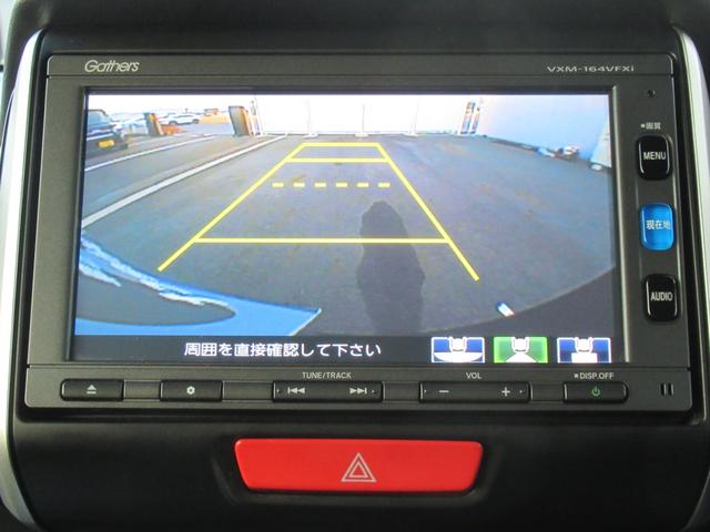 N-BOXカスタム G・ターボLパッケージ ギャザズナビ Bカメラ 前後ドラレコ 両側電動スライド HID アルミ(2枚目)