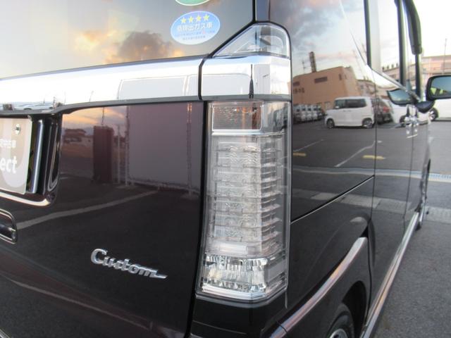 N-BOXカスタム G・ターボLパッケージ ギャザズナビ Bカメラ 前後ドラレコ 両側電動スライド HID アルミ(13枚目)