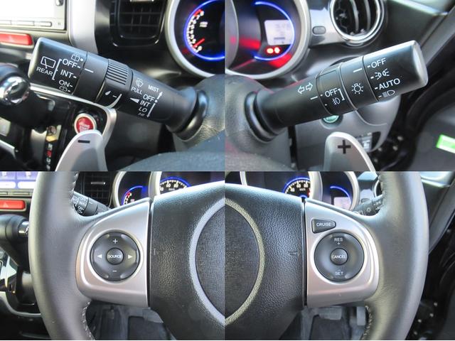 N-BOXカスタム G・ターボLパッケージ ギャザズナビ Bカメラ 前後ドラレコ 両側電動スライド HID アルミ(18枚目)