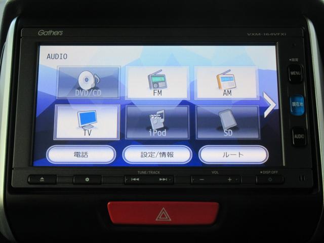 N-BOXカスタム G・ターボLパッケージ ギャザズナビ Bカメラ 前後ドラレコ 両側電動スライド HID アルミ(19枚目)