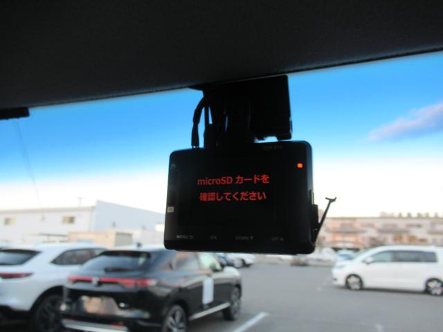 N-BOXカスタム G・ターボLパッケージ ギャザズナビ Bカメラ 前後ドラレコ 両側電動スライド HID アルミ(20枚目)