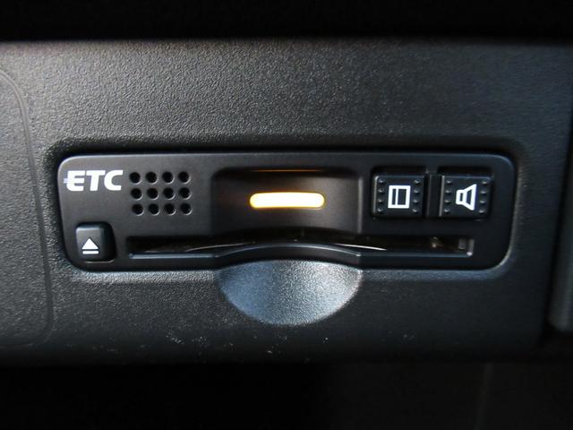 N-BOXカスタム G・ターボLパッケージ ギャザズナビ Bカメラ 前後ドラレコ 両側電動スライド HID アルミ(22枚目)