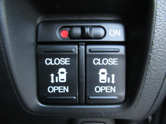 N-BOXカスタム G・ターボLパッケージ ギャザズナビ Bカメラ 前後ドラレコ 両側電動スライド HID アルミ(23枚目)