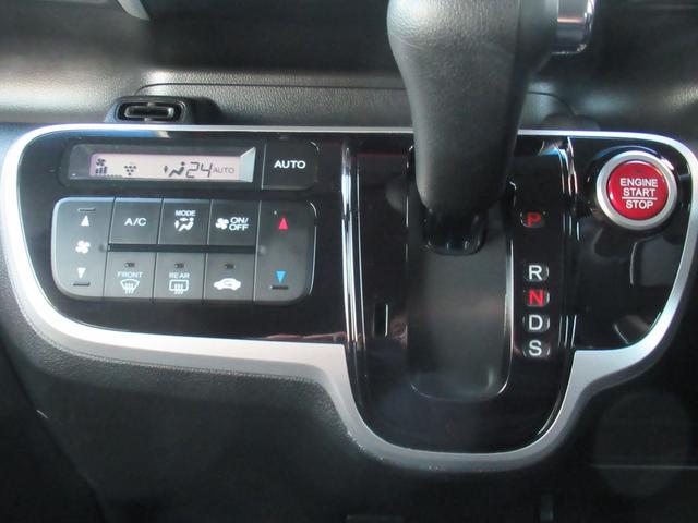 N-BOXカスタム G・ターボLパッケージ ギャザズナビ Bカメラ 前後ドラレコ 両側電動スライド HID アルミ(26枚目)