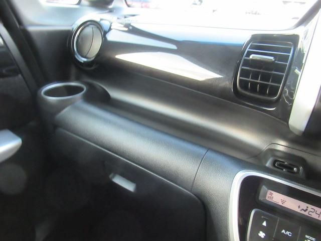 N-BOXカスタム G・ターボLパッケージ ギャザズナビ Bカメラ 前後ドラレコ 両側電動スライド HID アルミ(27枚目)