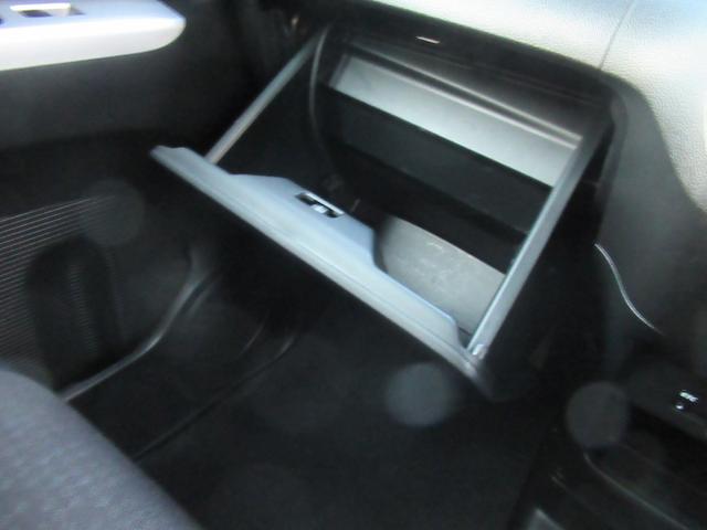 N-BOXカスタム G・ターボLパッケージ ギャザズナビ Bカメラ 前後ドラレコ 両側電動スライド HID アルミ(28枚目)