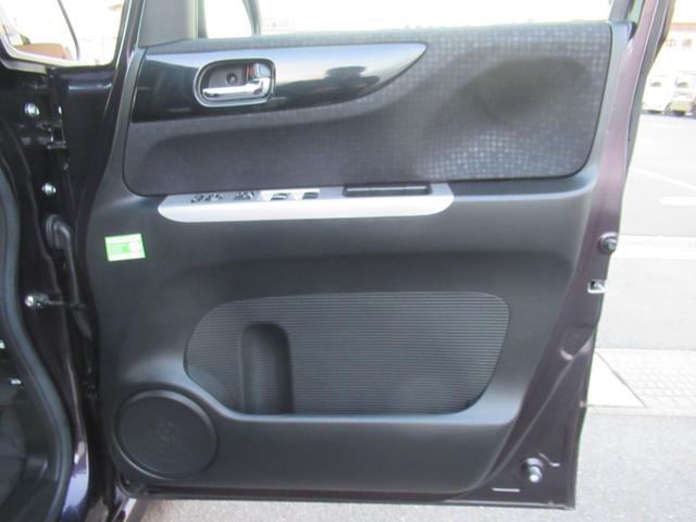 N-BOXカスタム G・ターボLパッケージ ギャザズナビ Bカメラ 前後ドラレコ 両側電動スライド HID アルミ(31枚目)