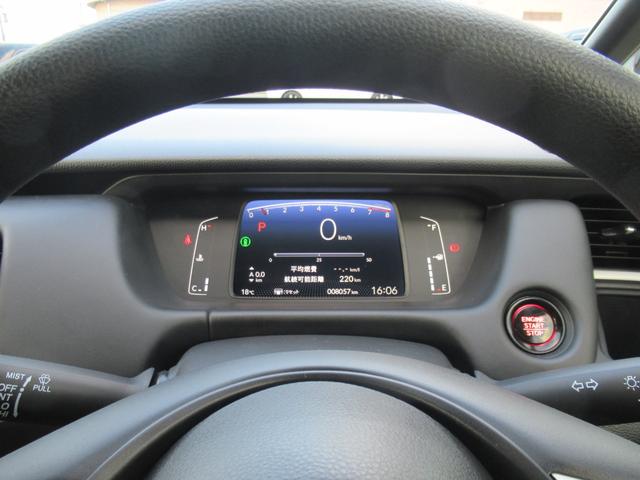 フィット ホーム 9インチプレミアムインターナビHondaCONNECT対応 Bカメラ LEDヘッドライト 弊社デモカー(17枚目)