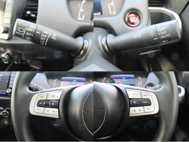 フィット ホーム 9インチプレミアムインターナビHondaCONNECT対応 Bカメラ LEDヘッドライト 弊社デモカー(18枚目)