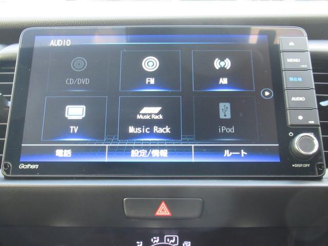 フィット ホーム 9インチプレミアムインターナビHondaCONNECT対応 Bカメラ LEDヘッドライト 弊社デモカー(19枚目)