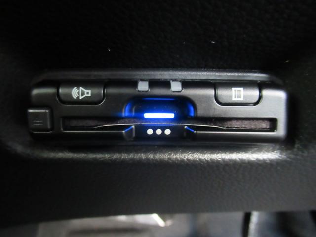 フィット ホーム 9インチプレミアムインターナビHondaCONNECT対応 Bカメラ LEDヘッドライト 弊社デモカー(20枚目)