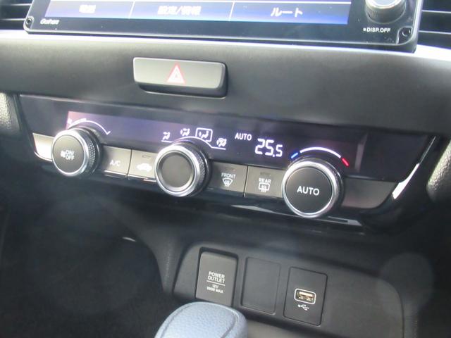 フィット ホーム 9インチプレミアムインターナビHondaCONNECT対応 Bカメラ LEDヘッドライト 弊社デモカー(23枚目)