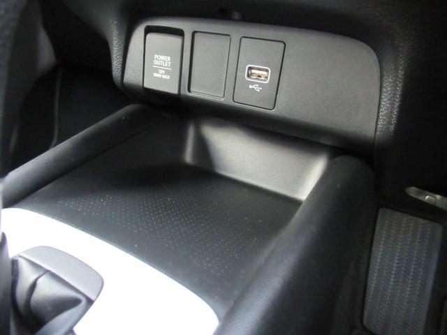 フィット ホーム 9インチプレミアムインターナビHondaCONNECT対応 Bカメラ LEDヘッドライト 弊社デモカー(27枚目)