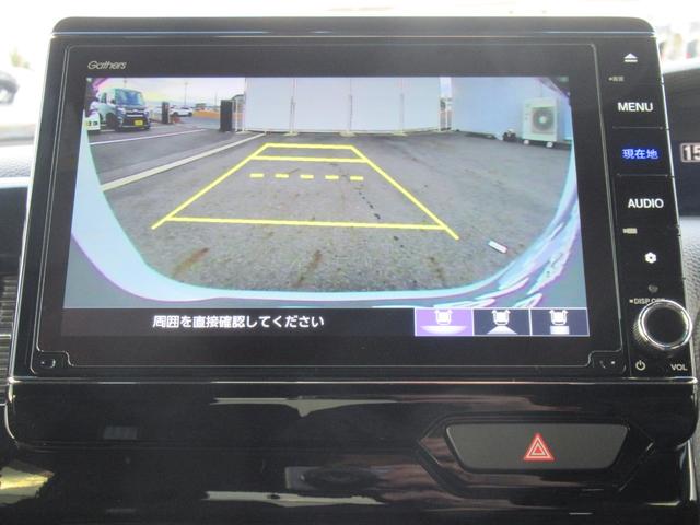 N-BOXカスタム L ギャザズナビ Bカメラ 前後ドラレコ 左側電動スライド シートヒーター 電子制御パーキングブレーキ ルーフコンソール(2枚目)