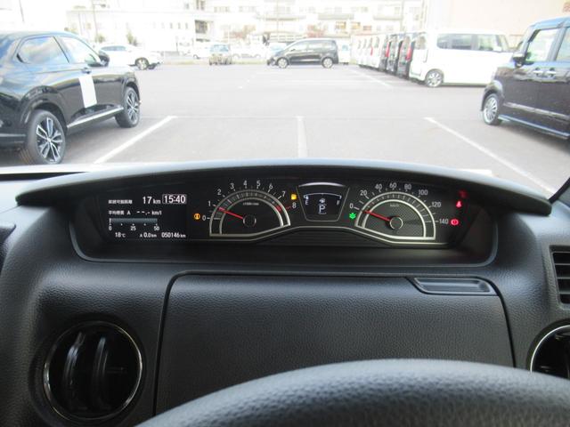 N-BOXカスタム L ギャザズナビ Bカメラ 前後ドラレコ 左側電動スライド シートヒーター 電子制御パーキングブレーキ ルーフコンソール(17枚目)