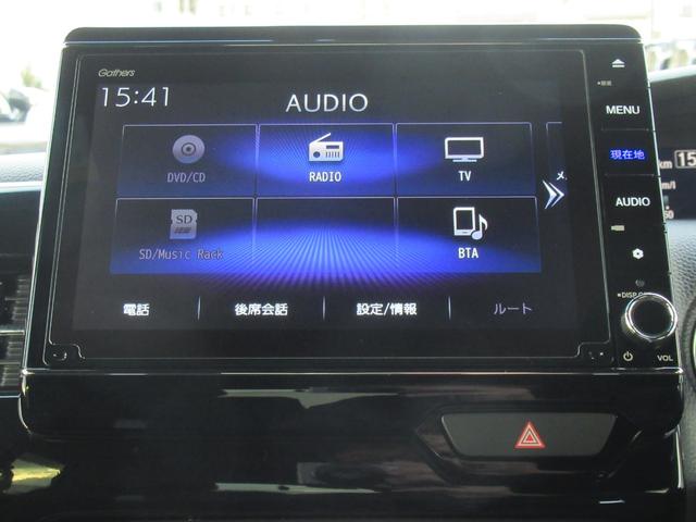 N-BOXカスタム L ギャザズナビ Bカメラ 前後ドラレコ 左側電動スライド シートヒーター 電子制御パーキングブレーキ ルーフコンソール(19枚目)