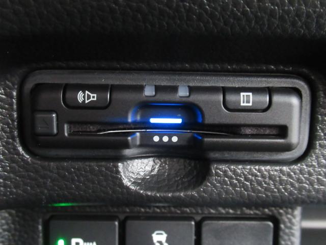 N-BOXカスタム L ギャザズナビ Bカメラ 前後ドラレコ 左側電動スライド シートヒーター 電子制御パーキングブレーキ ルーフコンソール(21枚目)