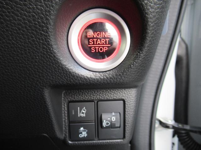 N-BOXカスタム L ギャザズナビ Bカメラ 前後ドラレコ 左側電動スライド シートヒーター 電子制御パーキングブレーキ ルーフコンソール(23枚目)