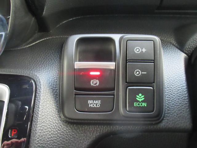 N-BOXカスタム L ギャザズナビ Bカメラ 前後ドラレコ 左側電動スライド シートヒーター 電子制御パーキングブレーキ ルーフコンソール(24枚目)